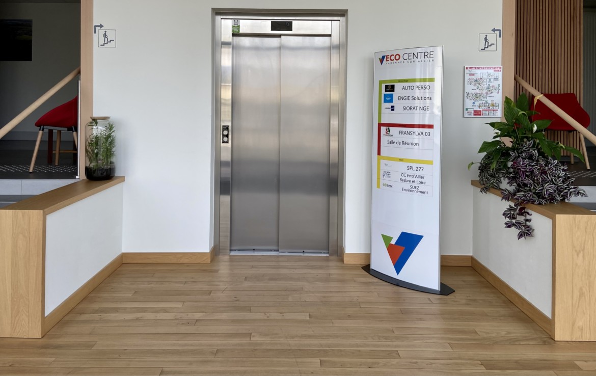 2209 Entrée
